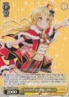  BD/W63-P18S PR “止まらないバンド活動!”弦巻こころ(ホロ) 