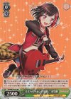  BD/W63-P19S PR “止まらないバンド活動!”美竹蘭(ホロ) 