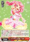  BD/W63-P20 PR “止まらないバンド活動!”丸山彩 