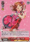  BD/W63-P21S PR “止まらないバンド活動!”戸山香澄(ホロ) 
