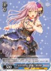  BD/W63-P22 PR “止まらないバンド活動!”湊友希那 