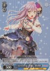  BD/W63-P22S PR “止まらないバンド活動!”湊友希那(ホロ) 