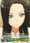 BD/W73-T05 TD 爪弾くメロディ レイヤ