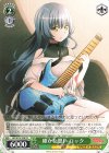 BD/W73-T08 TD 確かな想い ロック