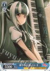 BD/W73-T16 TD 確かな信頼 パレオ
