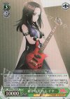 BD/W73-T10S SR 確かな実力 レイヤ