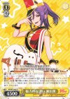 BD/W73-007 U 魅力的な誘い 瀬田薫