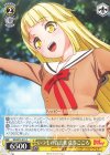 BD/W73-013 C いつもの合言葉 弦巻こころ