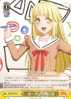 BD/W73-014 U ほーかご作戦会議