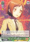  BD/W73-019 RR “あたしたちの音楽” 羽沢つぐみ 