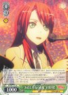  BD/W73-021 R “あたしたちの音楽” 宇田川巴 