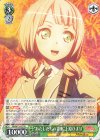  BD/W73-027 R “あたしたちの音楽” 上原ひまり 