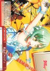  BD/W73-064 CR 重なるメロディ 
