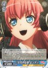 BD/W73-070 R “至高の音楽” チュチュ