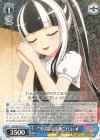 BD/W73-073 R “至高の音楽” パレオ