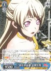 BD/W73-074 R “重なる音楽” 白鷺千聖