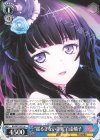  BD/W73-079 U “揺るぎない音楽” 白金燐子 