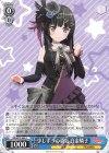  BD/W73-085 C 少しずつの勇気 白金燐子 