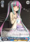 BD/W73-092 C RAISE YOUR HANDS パレオ