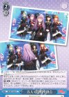 BD/W73-094 U 五人で目指す頂点