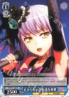 BD/W73-106 PR 止まらない音楽 湊友希那