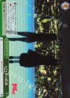 BD/W73-046R RRR いつかの約束