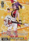 BD/W73-007SPMb SPM 魅力的な誘い 瀬田薫(サイン入り)