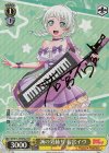 BD/W73-009SPMa SPM 誠の気持ち 若宮イヴ(サイン入り)