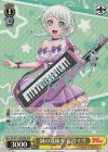 BD/W73-009SPMb SPM 誠の気持ち 若宮イヴ(サイン入り)