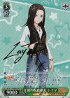 BD/W73-026SPMa SPM 圧倒的な歌唱力 レイヤ(サイン入り)