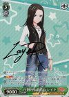 BD/W73-026SPMb SPM 圧倒的な歌唱力 レイヤ(サイン入り)