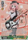 BD/W73-034SPMa SPM いつもの掛け声 上原ひまり(サイン入り)