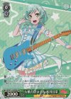 BD/W73-035SPMb SPM 行動力ばつぐん 氷川日菜(サイン入り)