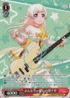 BD/W73-055SPMb SPM みんなで一緒に 白鷺千聖(サイン入り)