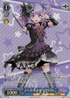 BD/W73-090SPMa SPM さらなる力を 宇田川あこ(サイン入り)