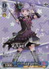 BD/W73-090SPMb SPM さらなる力を 宇田川あこ(サイン入り)