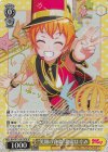 BD/W73-001SPb SP “笑顔の音楽” 北沢はぐみ(サイン入り)
