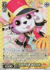 BD/W73-004SPa SP “笑顔の音楽” 奥沢美咲(サイン入り)