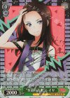BD/W73-018SPa SP “至高の音楽” レイヤ(サイン入り)