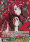 BD/W73-021SPa SP “あたしたちの音楽” 宇田川巴(サイン入り)