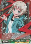 BD/W73-022SPa SP “あたしたちの音楽” 青葉モカ(サイン入り)