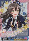 BD/W73-067SPa SP “キズナの音楽” 花園たえ(サイン入り)