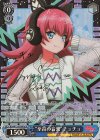 BD/W73-070SPa SP “至高の音楽” チュチュ(サイン入り)