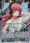 BD/W73-070SPb SP “至高の音楽” チュチュ(サイン入り)