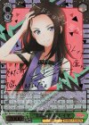 BD/W73-018SSP SSP “至高の音楽” レイヤ(サイン入り)