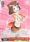BD/W73-P02 PR 全力のライブ 戸山香澄