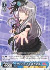  BD/W73-P03 PR 全力のライブ 湊友希那 