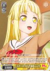 BD/W73-P05 PR スクールライフ 弦巻こころ