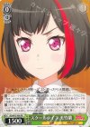 BD/W73-P06 PR スクールライフ 美竹蘭