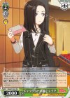 BD/W73-P07 PR ギャラクシーの前で レイヤ